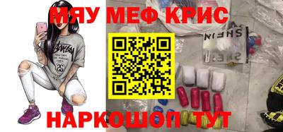 марки lsd Можга