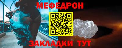 синтетический гашиш Малгобек