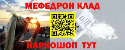 синтетический гашиш Малгобек