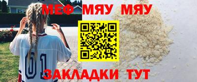 кокаин колумбия Мариинск