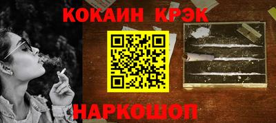 марки lsd Можга
