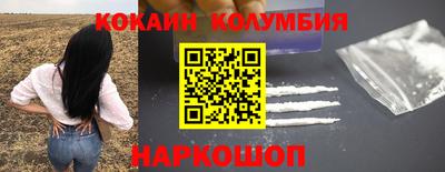 гашиш Моздок