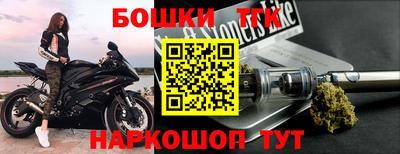 кокаин колумбия Мариинск