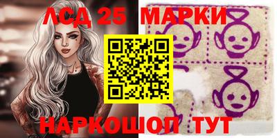 спиды Можайск