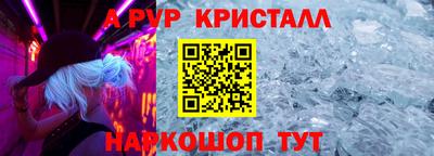 кокаин колумбия Мариинск