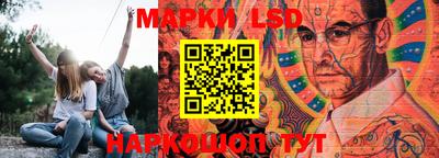 мяу мяу кристалл Малоярославец