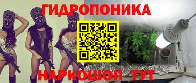 мяу мяу кристалл Малоярославец