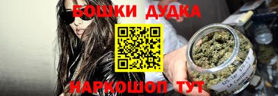 мяу мяу кристалл Малоярославец