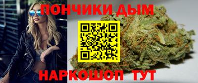 марки lsd Можга