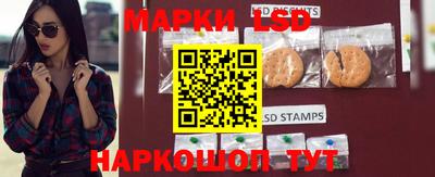 синтетический гашиш Малгобек