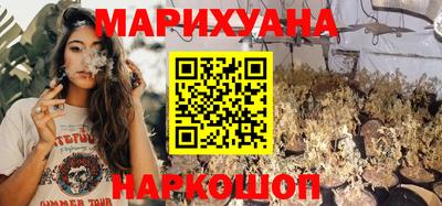кокаин колумбия Мариинск