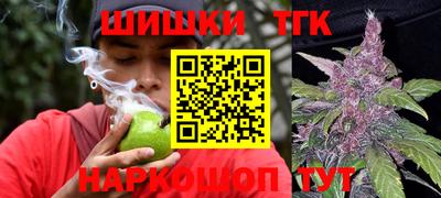 гашиш Моздок