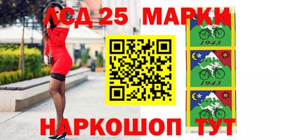 кокаин колумбия Мариинск