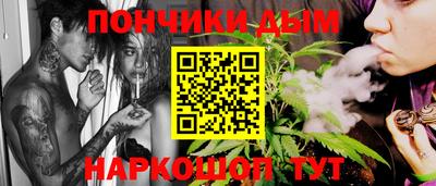 кокаин колумбия Мариинск
