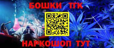 марки lsd Можга