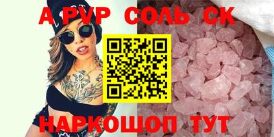 гашиш Моздок