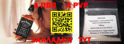 кокаин колумбия Мариинск