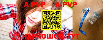 мяу мяу кристалл Малоярославец