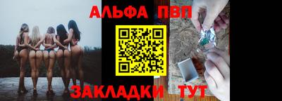 мяу мяу кристалл Малоярославец