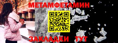 кокаин колумбия Мариинск