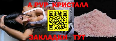 кокаин колумбия Мариинск
