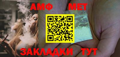 мяу мяу кристалл Малоярославец