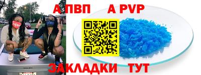 кокаин колумбия Мариинск