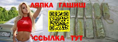 кокаин колумбия Мариинск
