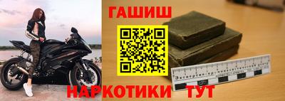мяу мяу кристалл Малоярославец