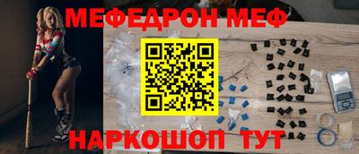 кокаин колумбия Мариинск