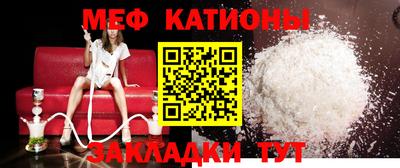 синтетический гашиш Малгобек