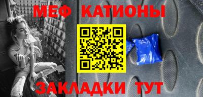 кокаин колумбия Мариинск